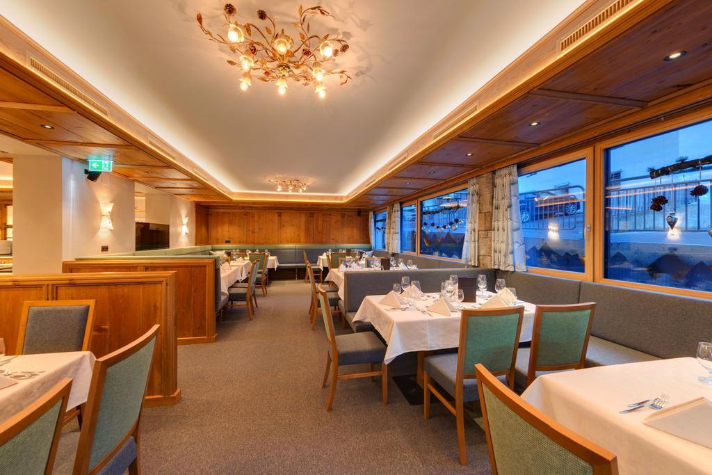 Hotel Jaegerhof イシュグル エクステリア 写真